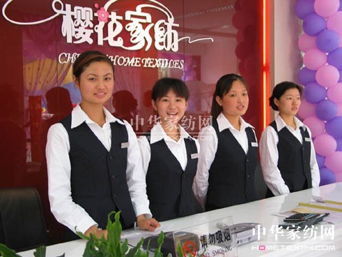 �ѻ��Ҽ��ﶬ��Ʒ�l��������ʢ�����_