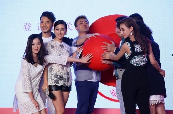 "結婚前規則"馬蘇沙溢現場領結婚證