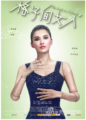 �������gŮ�ˡ��غ���(b��o)����������