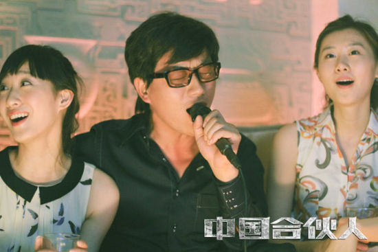 佟大為獻(xiàn)聲《合伙人》陳可辛贊似披頭士