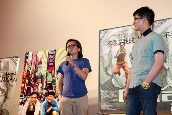 佟大為獻(xiàn)聲《合伙人》陳可辛贊似披頭士