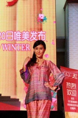 �Pʢ2013�ﶬ��Ʒ5��20��Ψ���l(f��)��