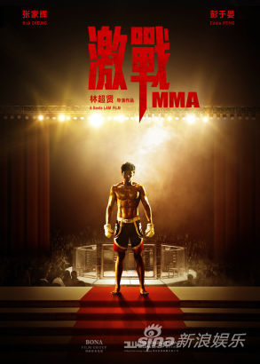 ������(zh��n)�������Ӱ��(ji��)�����̣��D��ֵ��