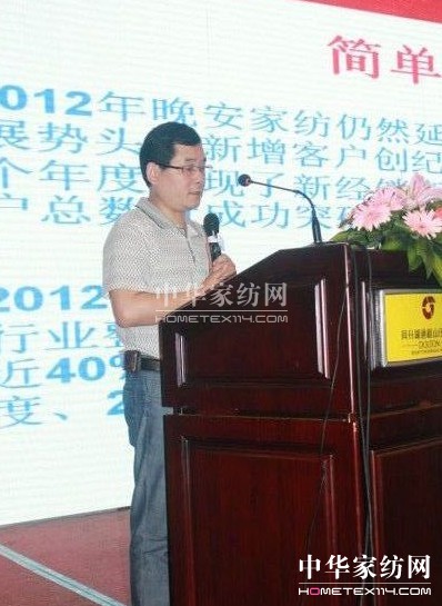 �����Ҽ��ﶬ��Ʒ�l���������