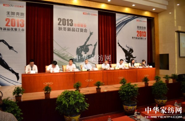 �t���Ҽ��ﶬ��Ʒ�l����¡�����_