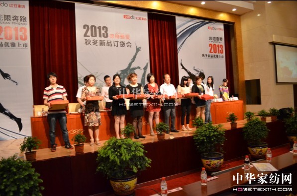 �t���Ҽ��ﶬ��Ʒ�l����¡�����_