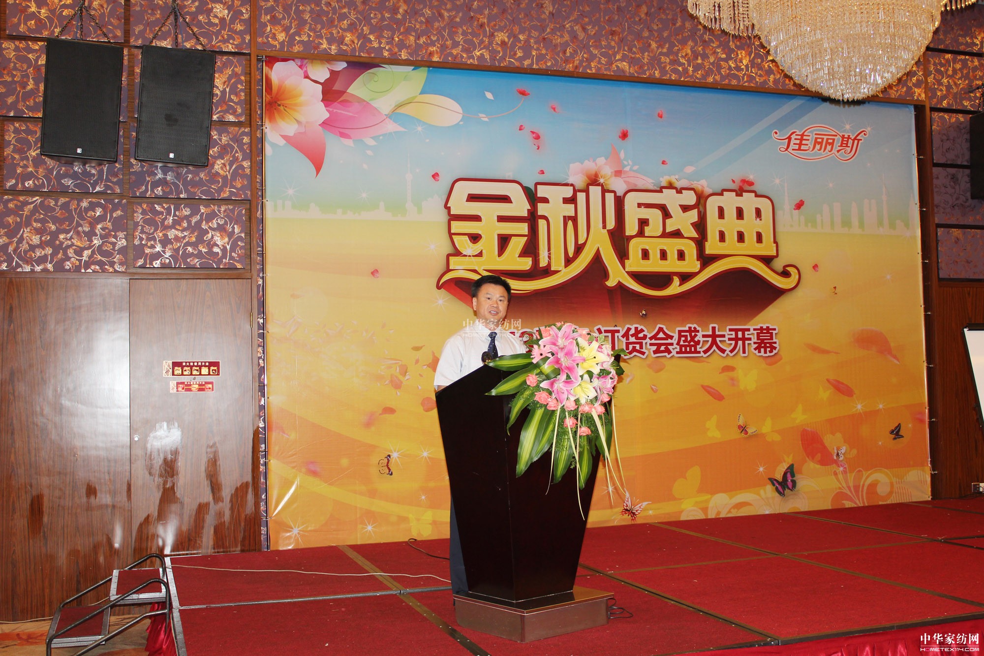 ����˹2013���ﶬӆ؛���A�M�Y��