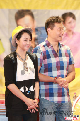 曹穎新劇"家大業(yè)大"開機(jī)首演村女