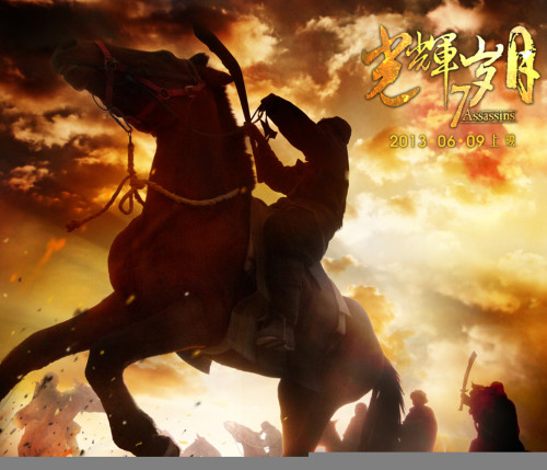 �����x�q�¡��K�O�A���٬FӢ�ۂ���