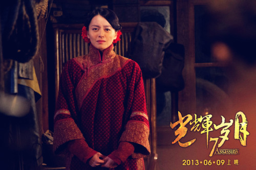 �����x�q�¡��K�O�A���٬FӢ�ۂ���