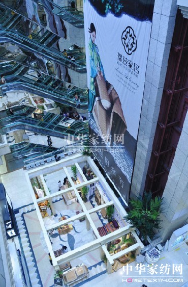 ��Ɲ�Ҿӵ�����ϯ���Ļ����ƏV���չ�_