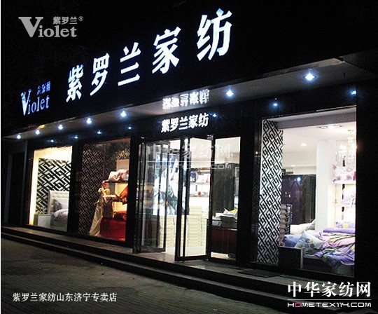 ��Ч��(j��ng)�I���� �Ƅӌ��u����ðl(f��)չ