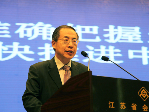 ����γ�ϯ�Ї����H����ԭ���Ј���