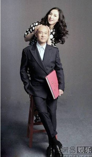 董璇與父親拍雜志大片