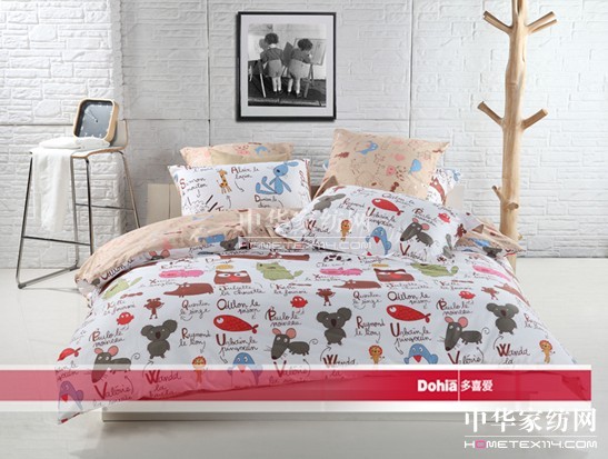 與多喜愛床品一起,品味純真夏天