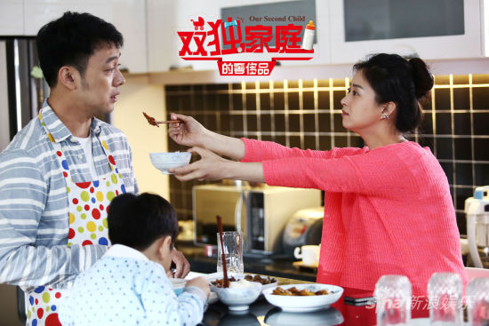 ���p��(d��)��ͥ�������Y������̥��?f��)�ż�?bi��o)��(zh��n)