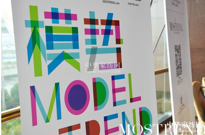 ������ģ��(sh��)��������ʮһ��POP���v��