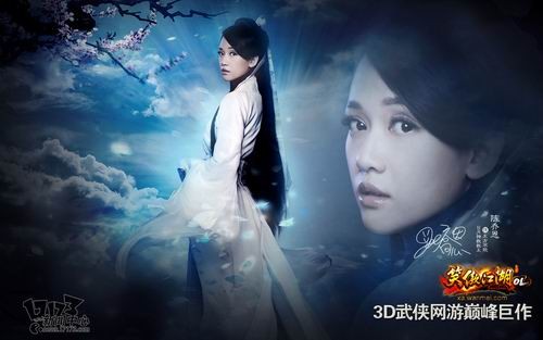 ��Ц������OL��ꐆ̶�����΢�Ӱ�װl