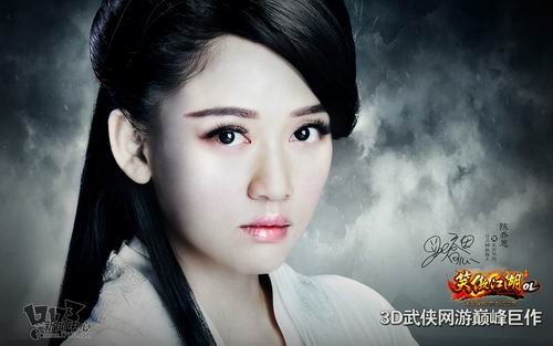 ��Ц������OL��ꐆ̶�����΢�Ӱ�װl