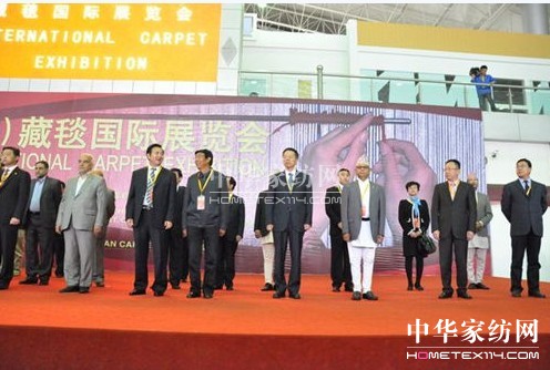 ���H��̺չ�[��(hu��)6��20�����ຣ�e��