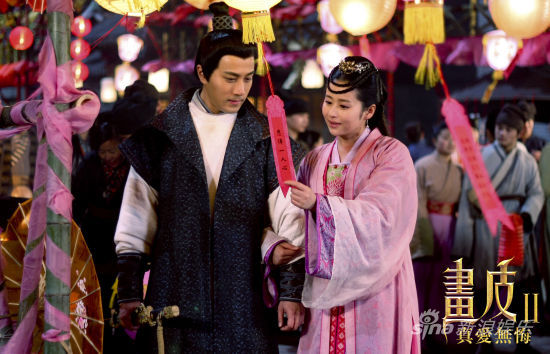 ����Ƥ2����ҕ�_��Ű�۰�Ƭ�������C