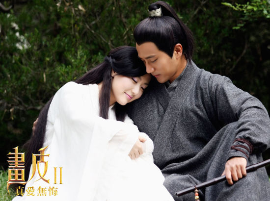 ����Ƥ2����һ�Ქ�ױ����A��Ƭ�ع�