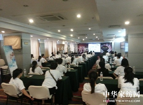 �ʷ�Ʒ���ƽ��������վ�����չ�