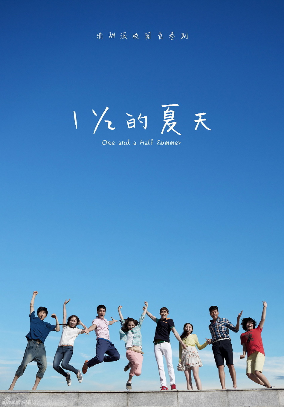 "һ�ֶ���֮һ������"�쵤�ܕԚW����