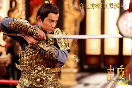 ����Ƥ2�����������Ў��A��Ƭ���u