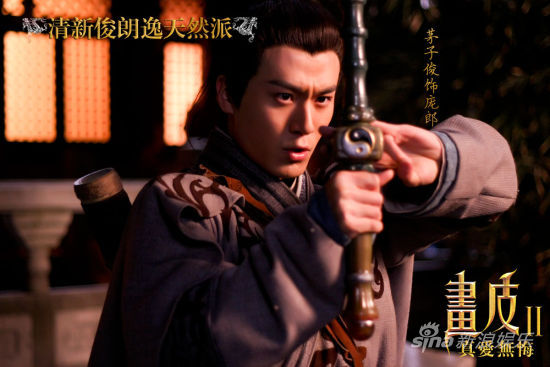 ����Ƥ2�����������Ў��A��Ƭ���u