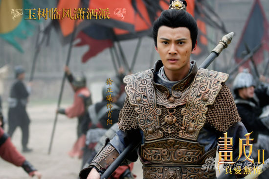 ����Ƥ2�����������Ў��A��Ƭ���u