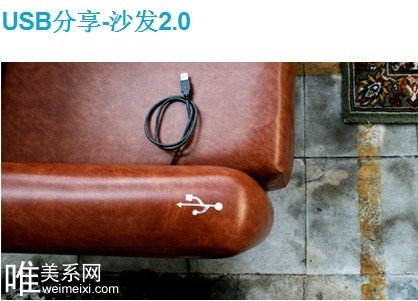 ����ɳ�l2.0�cUSB�Ą���Y��