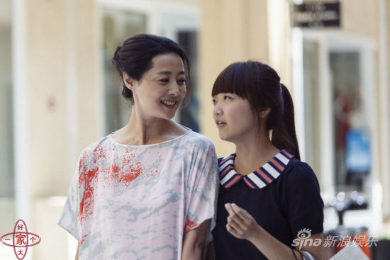 ���ô�һ���ҡ����횢��F(xi��n)�����ܱ�