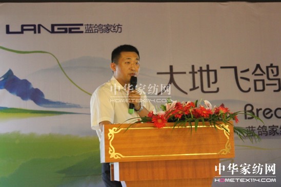 藍鴿家紡新加盟商李娟的創業心得