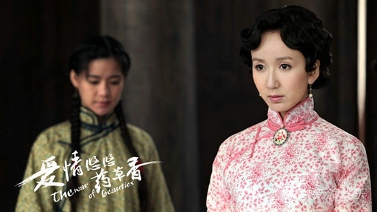 ����������ˎ���㡷��������Ů����Ӌ