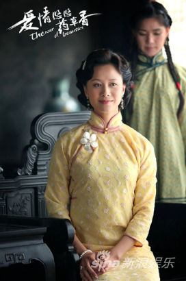 ����������ˎ���㡷��������Ů����Ӌ