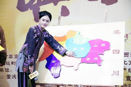 �؍������Ĵ�������Ů�Ԅ�־ʷԊ