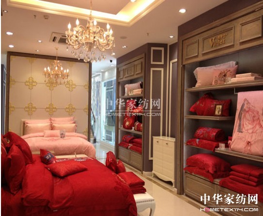 �Ҽ�����Ͷ�Yע���c