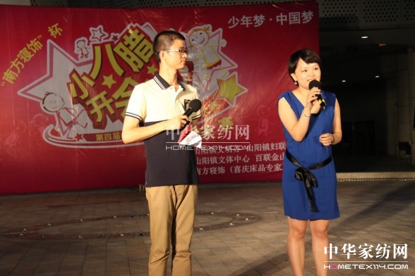 �Ϸ������С���D���_��(hu��)�D���A�M��Ļ