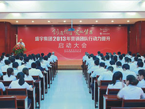 ʢ��F���_�F��������ӕ�