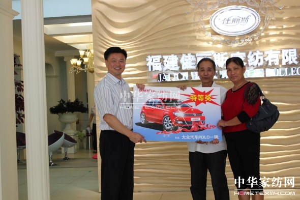 ��������˹ُ��ʢ��