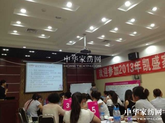 �Pʢ��Ʒ��Ӗ(x��n)��(hu��)���͑��Q�ٽK��