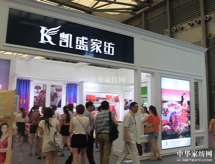 �۽��Ҽ�չ�����c