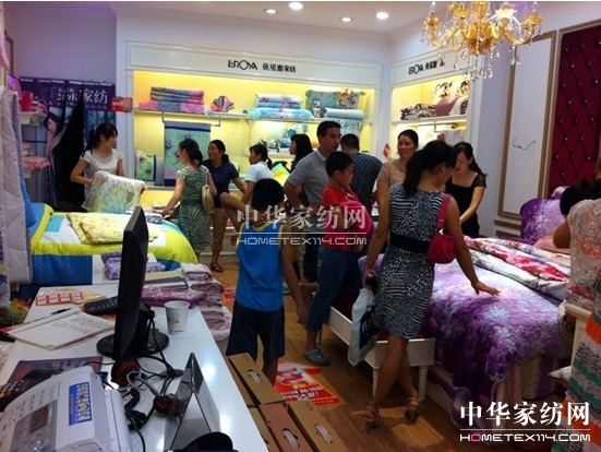 依諾雅來賓武宣店隆重登場