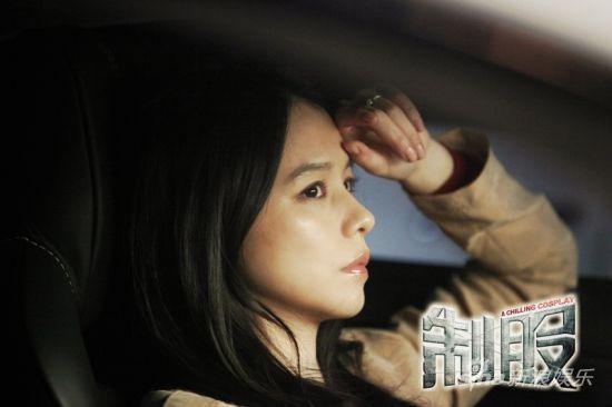 《制服》定檔10月29日任達華挑梁警匪片