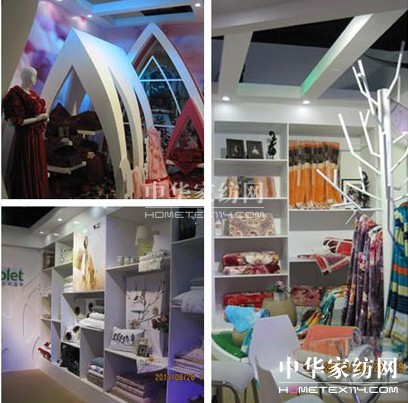 理念引領(lǐng)時(shí)尚,科技成就健康