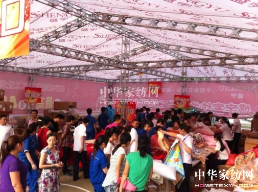 ʢ��F�c������I���ػ݆T���ܺ��u