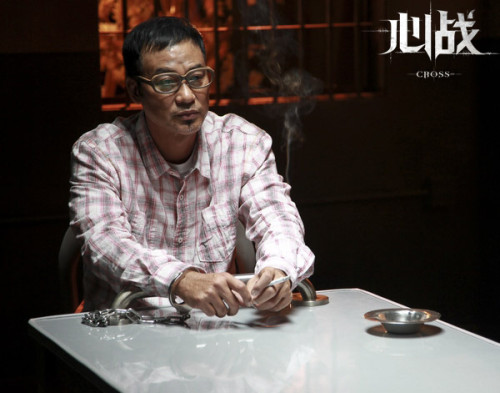 《心戰(zhàn)》曝前導(dǎo)預(yù)告任達(dá)華張家輝斗法