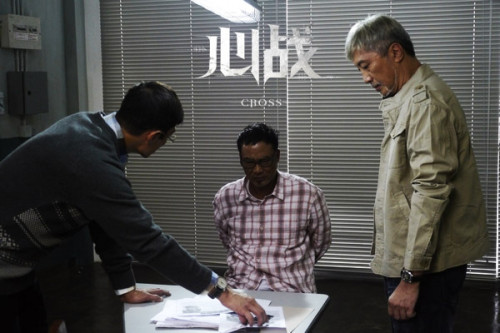 《心戰(zhàn)》曝前導(dǎo)預(yù)告任達(dá)華張家輝斗法