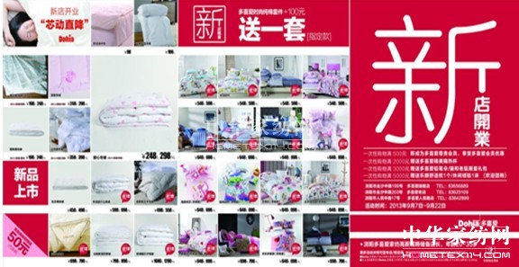 �����׼Ҷ�ϲ�ۼ��˵꼴���_�I(y��)